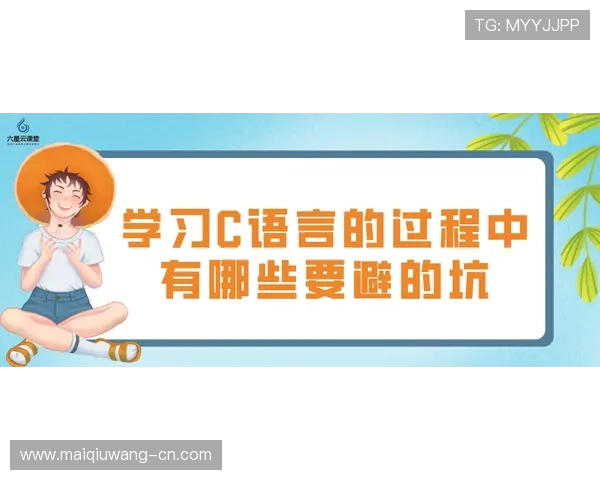 开云反波胆怎么买避坑指南极速提现秘诀