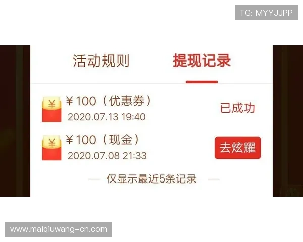 玩波胆被黑解决办法 电子真人防骗避坑极速提现攻略 玩波胆被黑解决办法 电子真人防骗避坑极速提现攻略